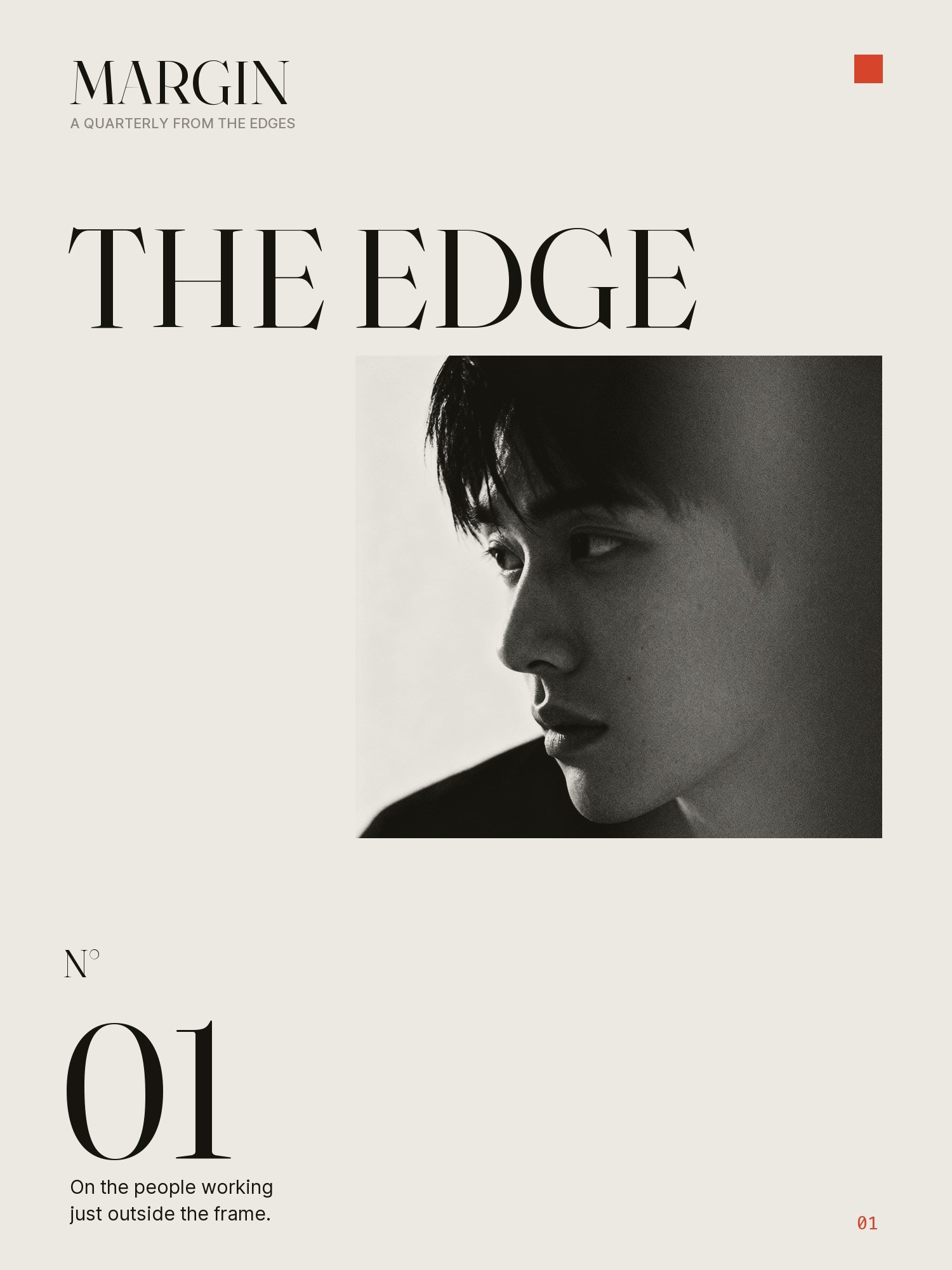 MARGIN Issue No.01